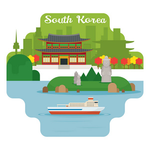 韩国旅行和吸引力的地标