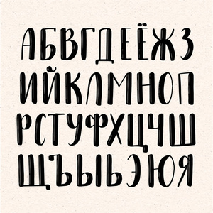 装饰手写画笔字体.矢量字母.书法.abc 为您设计