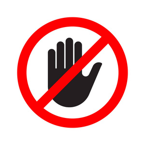 被禁止的剪影图片