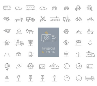 50 个运输 交通和车辆的细线图标