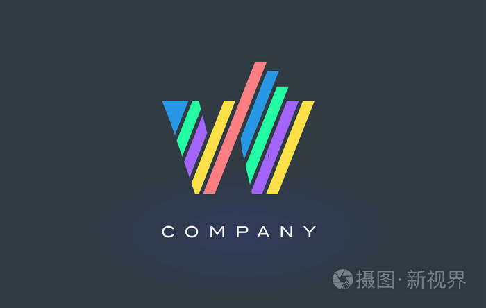 w 字母标识与七彩线设计矢量.虹信