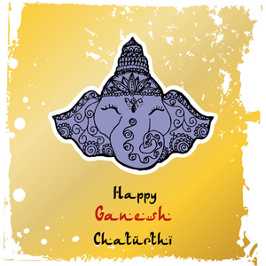 印度神甘尼萨生日的喜庆插图