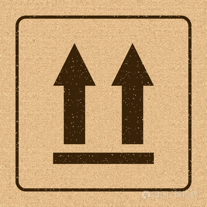 此面朝上的图标.这种方式的标志.包装符号