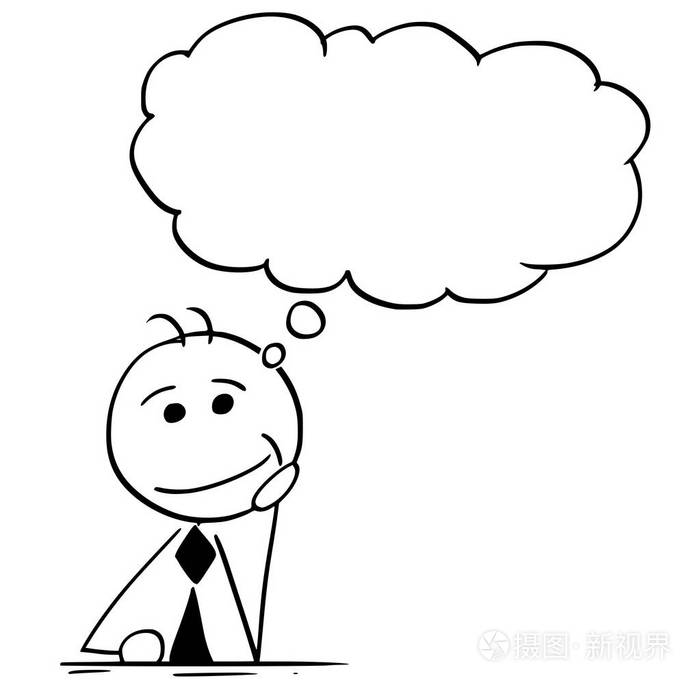 商人用空洞的讲话 b 思考的卡通插图插画-正版商用图片0u8p2c-摄图新
