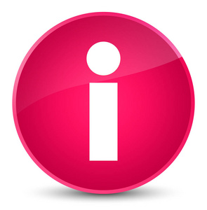 信息图标优雅粉色圆形按钮