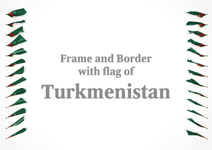 框架和边界与土库曼斯坦的旗帜。3d 图