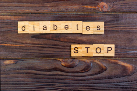 停糖尿病文本用词用木块。预防糖尿病的概念