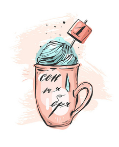 杯子手绘图片