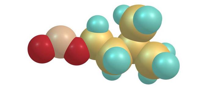 异狄氏剂异戊酯亚硝酸盐分子结构上白色孤立照片