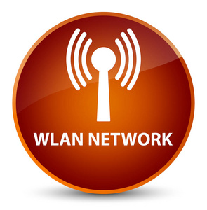 Wlan 网络优雅布朗圆形按钮