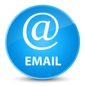 电子邮件 地址图标 优雅的青色蓝色圆形按钮
