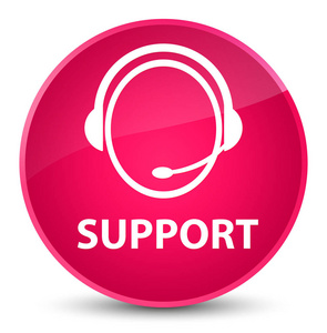 支持 客户关怀图标 优雅粉色圆形按钮