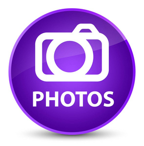 照片 相机图标 优雅紫色圆按钮