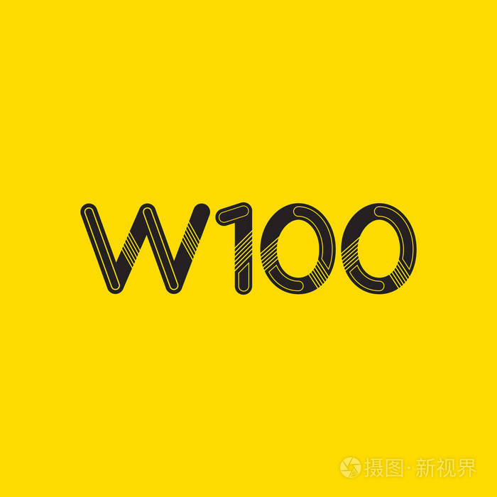 联名信和数字 W100