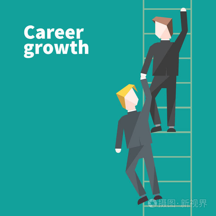 职业生涯成长图矢量