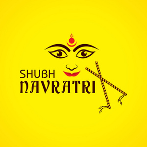 Navratri utsav 贺卡