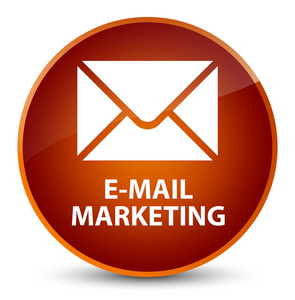 电子邮件营销优雅棕色圆形按钮