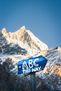 登录到上安纳布尔纳基地营迷航，尼泊尔 Abc
