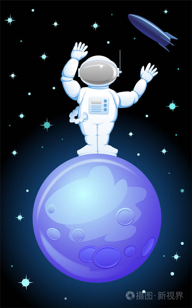 站在这个星球上的卡通宇航员
