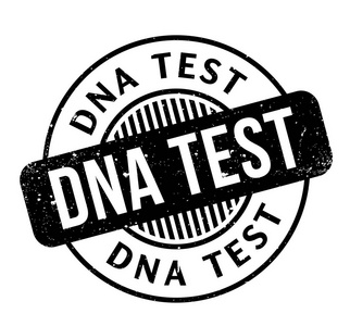 Dna 测试橡皮戳