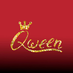 现代黄金刷题字的王后与冠