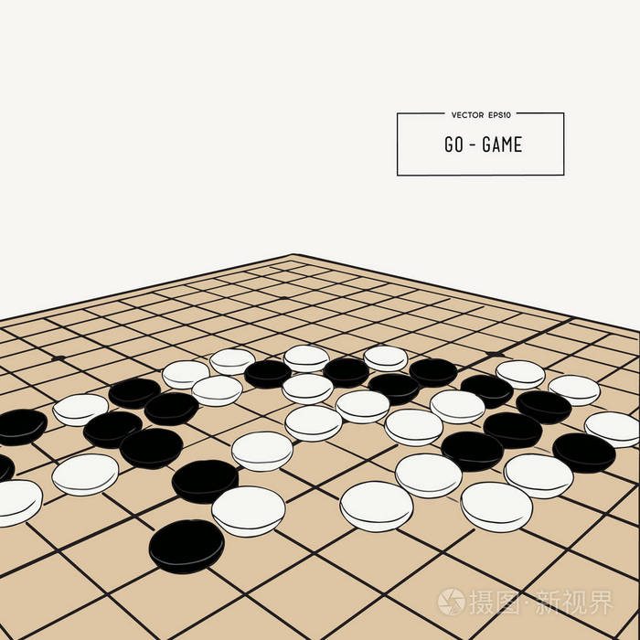 去或围棋 (中国棋盘游戏) 素描矢量插画-正版商用图片0ua5je-摄图新