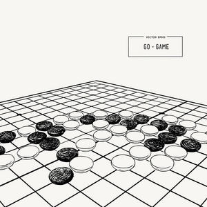 去或围棋 中国棋盘游戏 素描矢量照片
