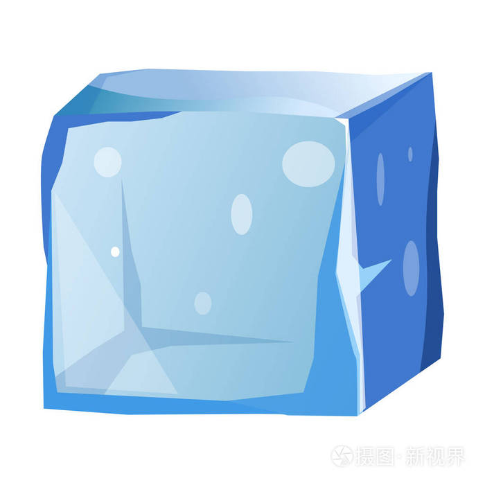 透明的冰块