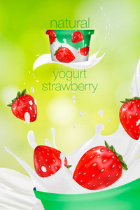 牛奶广告或 3d 的草莓酸奶味晋升。与水果上的绿色自然背景孤立的牛奶飞溅。速溶燕麦片广告，开放领域背景，3d 图