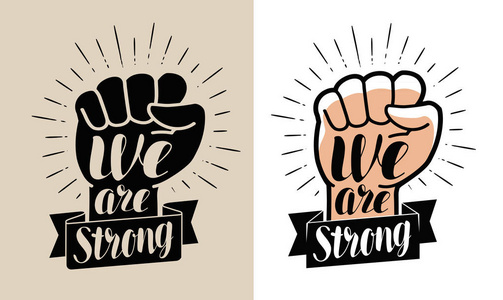 提出的拳头矢量图照片