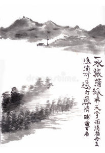 中国画山水图片