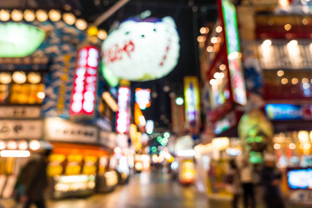 抽象模糊通天市场街，在大阪，日本