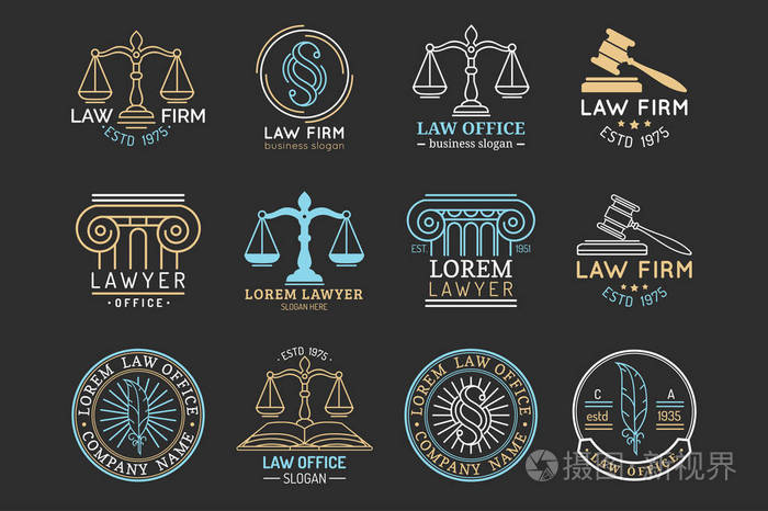 老式的律师办公室徽标的集合