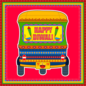 快乐的排灯节印度节日问候背景在印度卡车媚俗的艺术风格