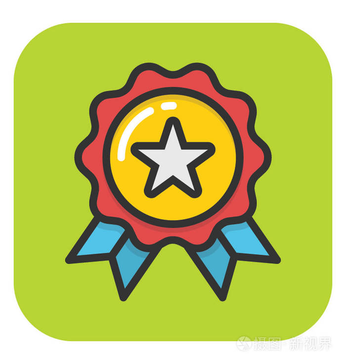 奖矢量图标插画-正版商用图片0udiyl-摄图新视界