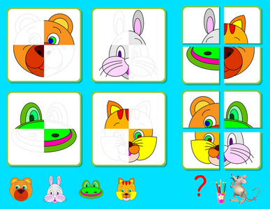 需要找到缺少的动物部分并吸引他们在有关的地方照片