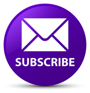 订阅 电子邮件图标 紫色圆形按钮