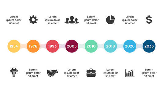 矢量元时间线信息, 图图表, 图形表示。具有8选项部件步骤和流程的业务进度概念