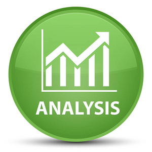 分析 统计图标 特殊软绿色圆形按钮