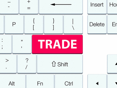 贸易粉红键盘按钮