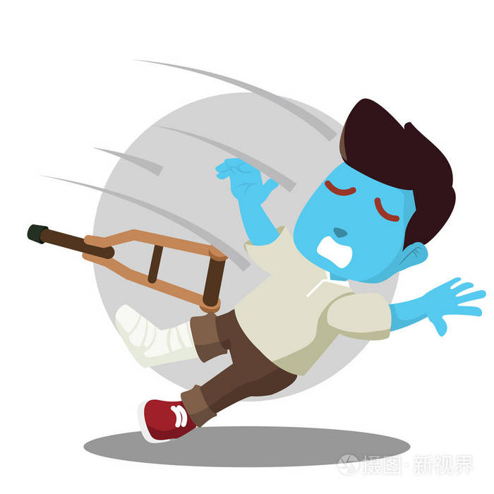 断腿的蓝人倒下