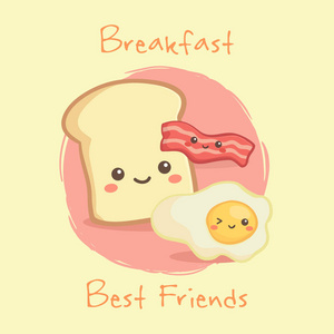 阳光人物可爱的早餐食物培根, 阳光的一面煎蛋, 面包, 矢量插画卡通