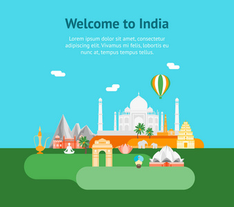 莲花寺德里卡通象征印度背景旅游概念卡片海报.矢量照片