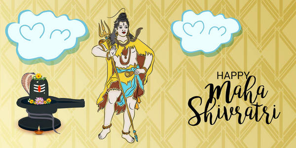 Shivratri 快乐的背景的矢量插图