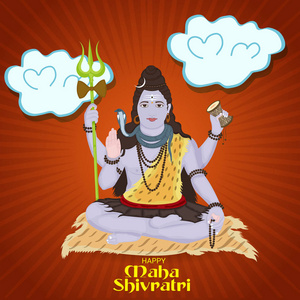 Shivratri 快乐的背景的矢量插图