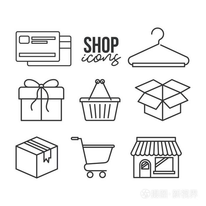 商店图标信用卡购物篮礼品盒车商店在 monocrome 颜色插画-正版商用