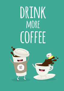 饮用矿石咖啡矢量插图图片