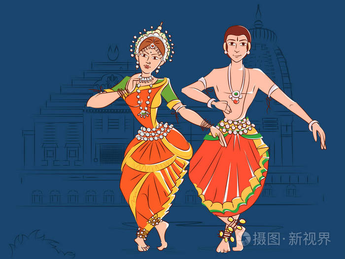 夫妇的奥里,印度奥迪西古典舞