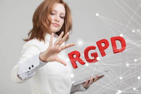 Rgpd, 西班牙语, 法语和意大利语版本的 Gdpr Reglamento 将军 Proteccion de datos。一