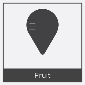 在白色背景下分离的水果图标